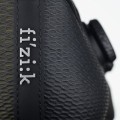 Buty Fizik Vento Stabilita Carbon