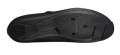 Buty Fizik Tempo R4 Overcurve, czarne