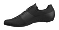 Buty Fizik Tempo R4 Overcurve, czarne
