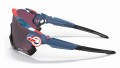 Okulary Oakley Jawbreaker TDF Mtt Psdn w/ Prizm Road Black