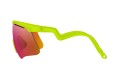 Okulary Alba Optics DELTA LMN / VZUM ML LAVA