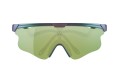 Okulary Alba Optics DELTA LEI GP VZUM / ML KING