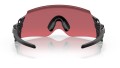 Okulary Oakley Kato Polish Black, Trail Torch