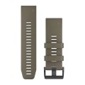 Pasek Garmin QuickFit 26mm, Ciemny Piaskowy