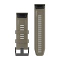 Pasek Garmin QuickFit 26mm, Ciemny Piaskowy