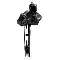 Przerzutka tylna Shimano Dura-Ace Di2 RD-R9250, 12s