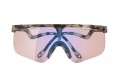Okulary Alba Optics DELTA SEQ WHT / VZUM F-LENS FLM Photochrom