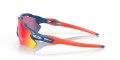 Okulary Radarlock TDF Path Grey Smoke, Prizm Road & Clear