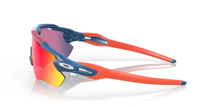 Okulary Radarlock TDF Path Grey Smoke, Prizm Road & Clear