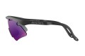 Okulary Alba Optics MANTRA BLK / VZUM ML PLASMA