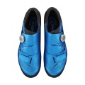Buty Shimano SH-XC502
