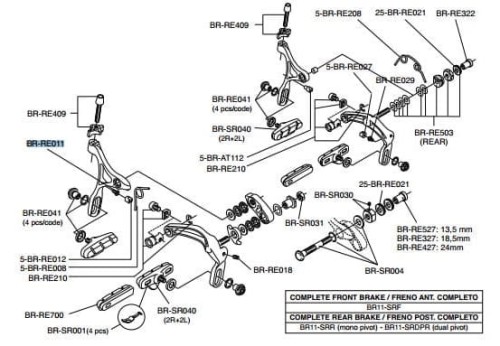 Śruba sprężyny hamulca Campagnolo BR-RE011