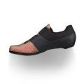 Buty Fizik Tempo R4 Overcurve, Iridescent Beetle/ Black