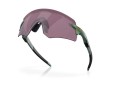 Okulary Oakley Encoder Ascend Spectrum Gamma Green / Prizm Road Black