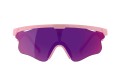 Okulary Alba Optics DELTA LEI PINK / VZUM ML PLASMA