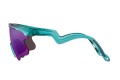 Okulary Alba Optics DELTA LEI SEA / VZUM ML PLASMA