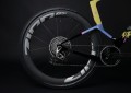Rower Rondo RUUT CF2 Gen2 2024 - LOCO