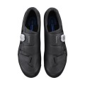 Buty Shimano SH-XC502, czarne