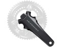 Korba z pomiarem mocy Shimano Ultegra FC-R8100-P_4.jpg