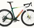 Rama Factor OSTRO Gravel_3.jpg
