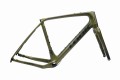 Rama Look 2023 765 Gravel RS Metallic Hope Green Satin