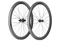 Koła Vision Metron 45 RS SL
