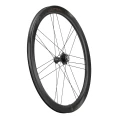 Koła Campagnolo Bora Ultra WTO 45 C23