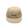 Czapka Alba Optics Trail Mid Packable Cap Beżowa_3.jpg