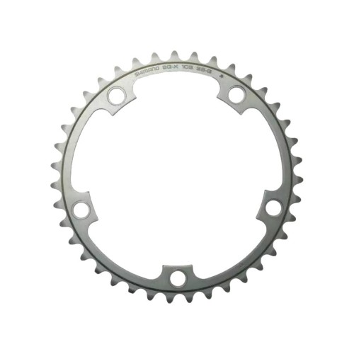 Zębatka Shimano Ultegra FC-6700, wewnętrzna.jpeg