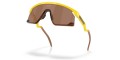 Okulary Oakley BXTR Peely Yellow : Prizm Tungsten Lenses_3.jpg