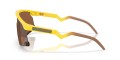 Okulary Oakley BXTR Peely Yellow : Prizm Tungsten Lenses_4.jpg