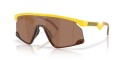 Okulary Oakley BXTR Peely Yellow : Prizm Tungsten Lenses_1.jpg