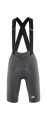Spodenki kolarskie damskie Assos DYORA R S11 Robust Grey_6.jpeg