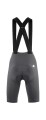 Spodenki kolarskie damskie Assos DYORA R S11 Robust Grey_1.jpeg