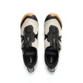 Buty gravelowe Udog Forza Szare