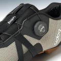 Buty gravelowe Udog Forza Szare