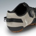 Buty gravelowe Udog Forza Szare