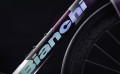 Rower szosowy Bianchi Infinito Launch Edition_6.jpg
