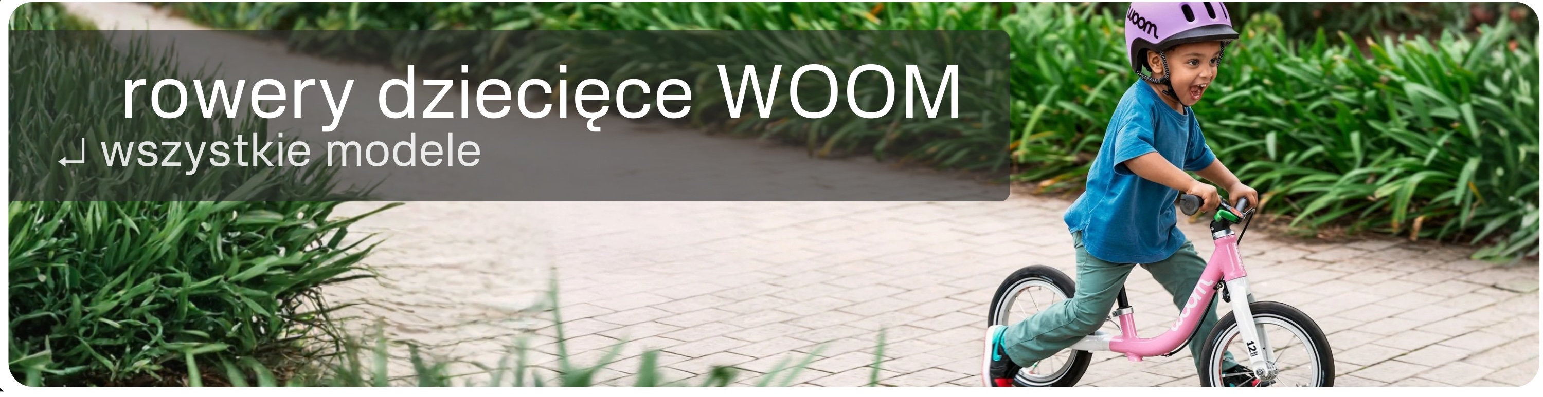 woom